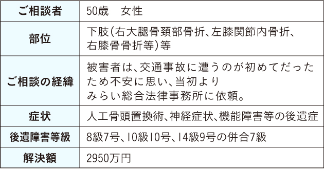 hyou-20190204.jpg