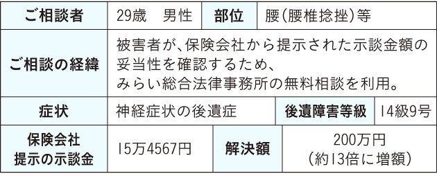 hyou-20190401.jpg