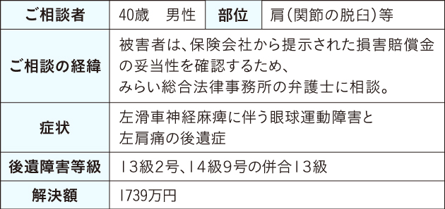 hyou-20190902.jpg