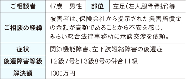 hyou-20190924.jpg