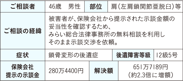 hyou-20191125-1.jpg