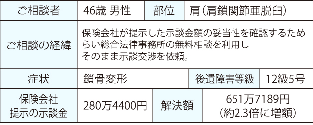 hyou-20191125.jpg
