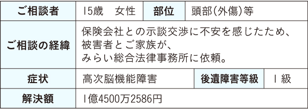 hyou-2020113.jpg