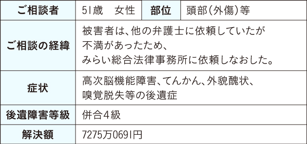 hyou-202046.jpg