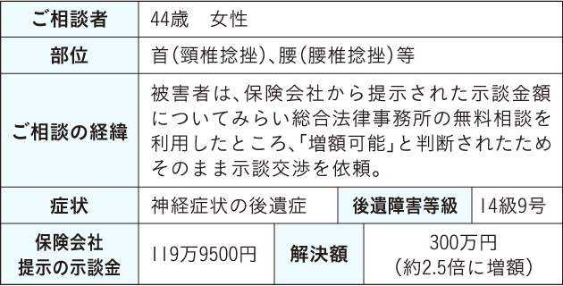 hyou-20200420.jpg