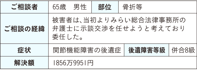 hyou-20200706.jpg